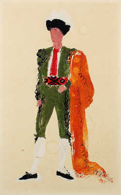 Неизвестный художник. Лот из пяти театральных костюмов 